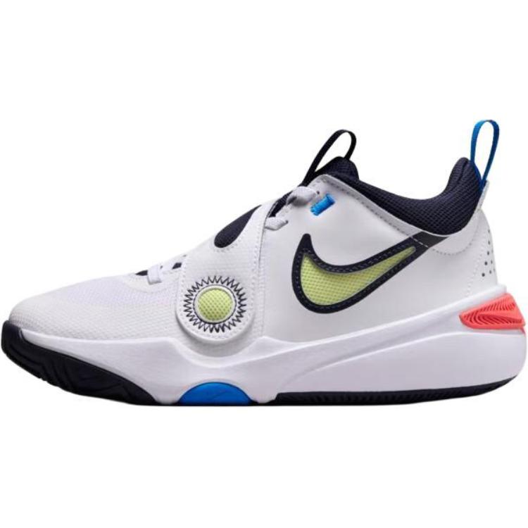Nike Team Hustle D 11 GS Big Kids White Photo Blue Light Lemon Twist Bright Crimson Basketball Shoes DV8996-105 38.5