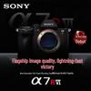Sony Alpha 7R VI Mirrorless Camera with FE 24-70mm f/2.8 GM II Lens (CN version)