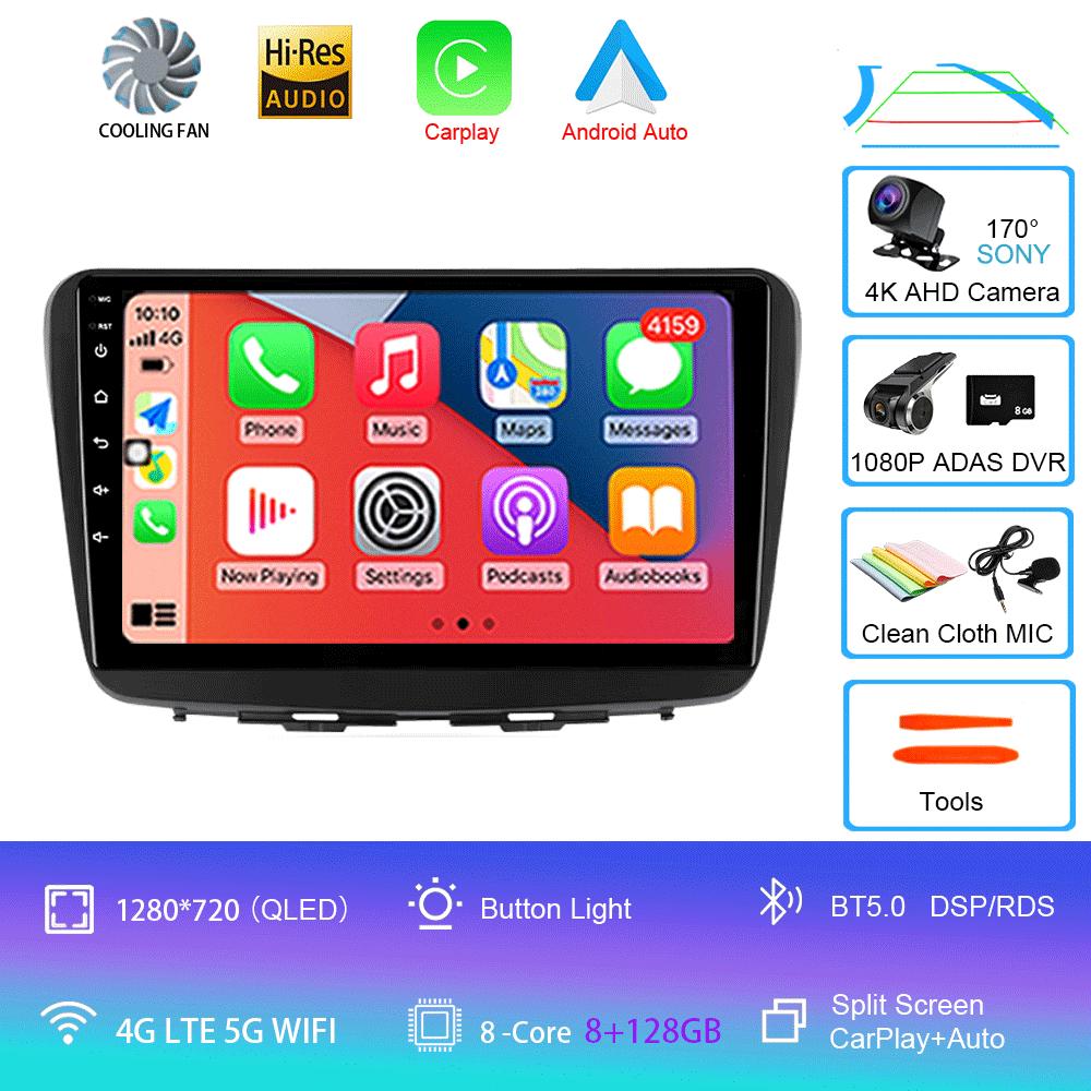 Car Radio Android 14 For Suzuki Baleno 2016 2017 2018 2019 Multimedia Player Stereo GPS WIFI+4G Wireless Carplay Auto Video DSP