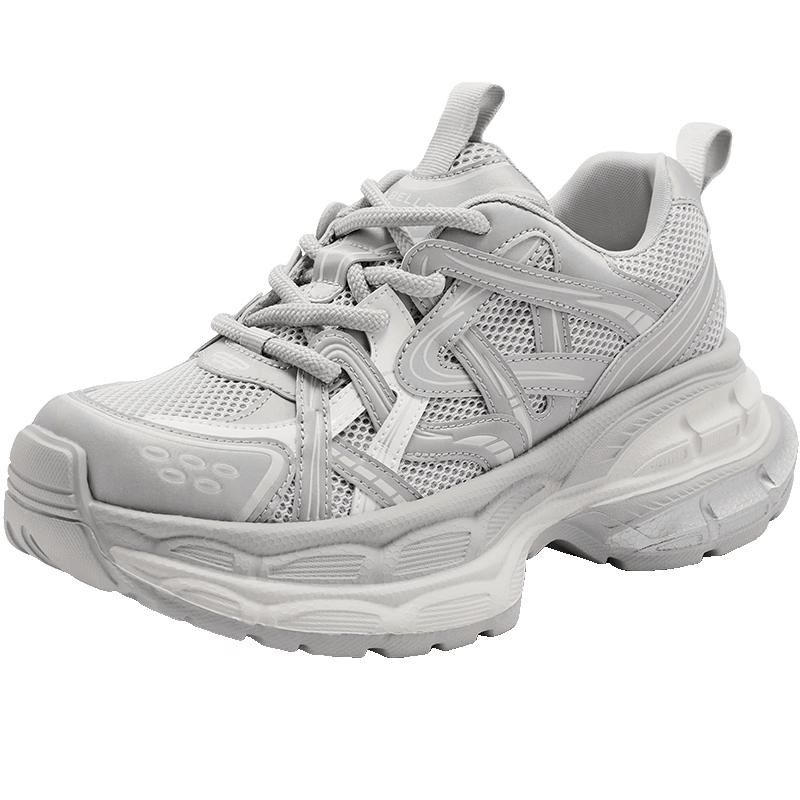 Belle Galaxy Trail Height-Increasing Dad Shoes 36 серый