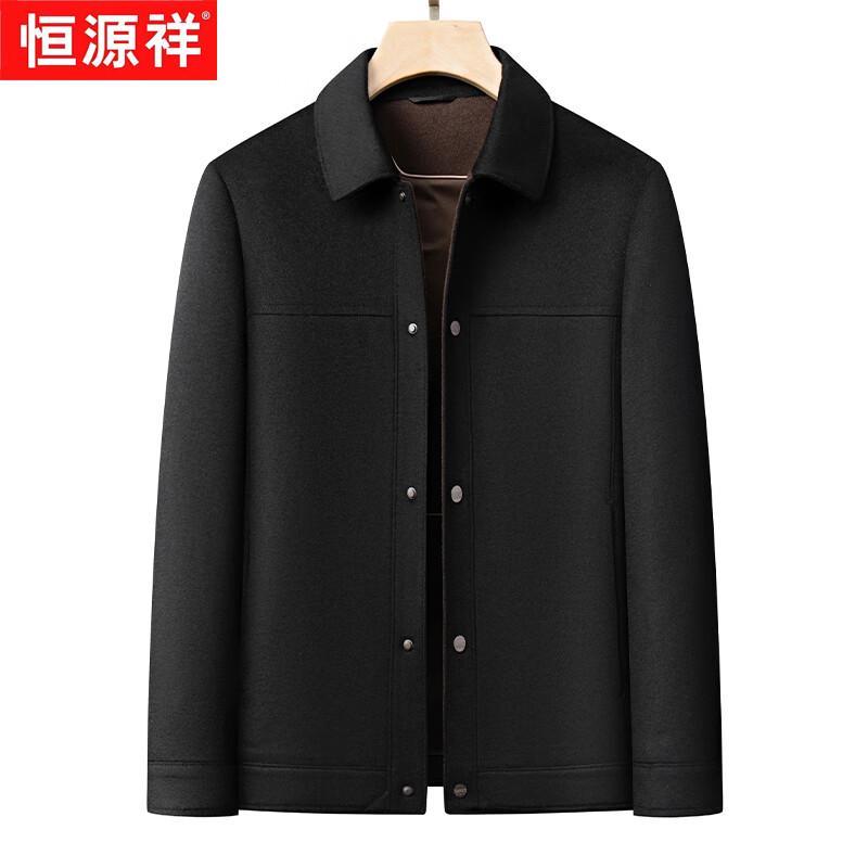 Hengyuanxiang Men's Wool & Cashmere Blend Lapel Jacket
