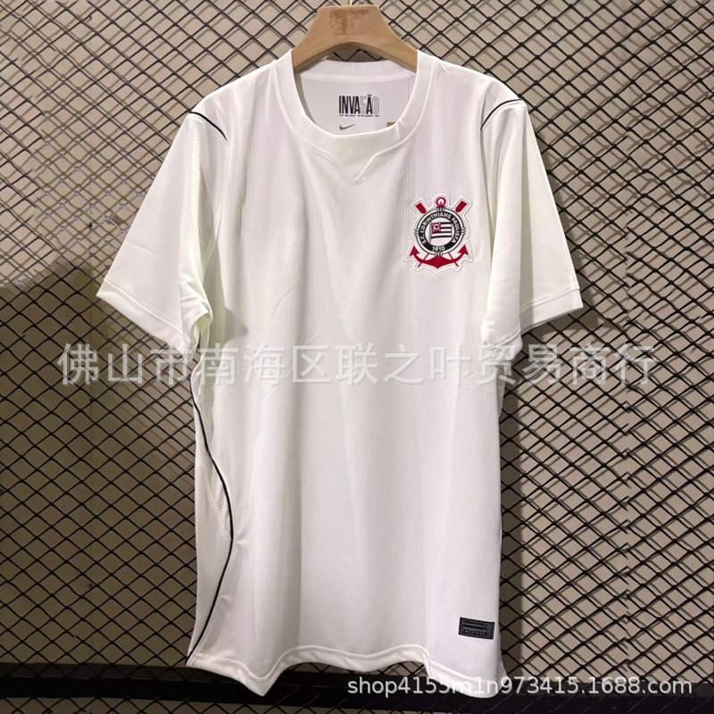2026 2027 Corinthians mājas izbraukuma futbola