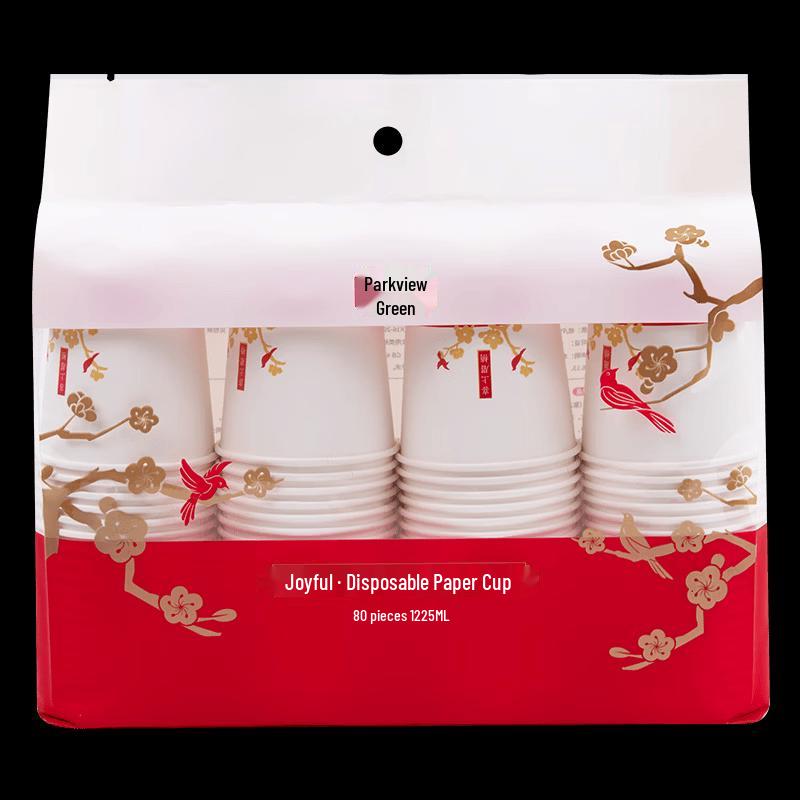 Red Festive Disposable Paper Cups