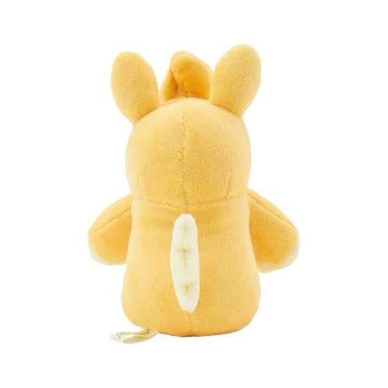 Pokemon Center Original Chewy Hand-Glued Stuffed Animal PAMO NO MURE