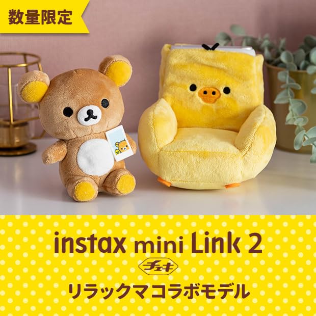 Fujifilm Instax Mini Link2 Smartphone Printer with Rilakkuma Plush Toy Set