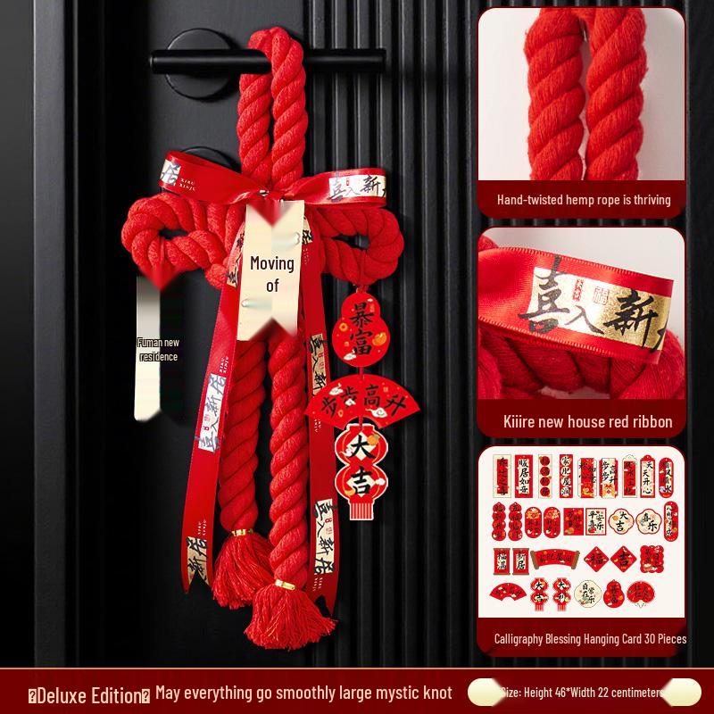 2025 Chinese Knot Fu Pendant: Housewarming Living Room Ornament