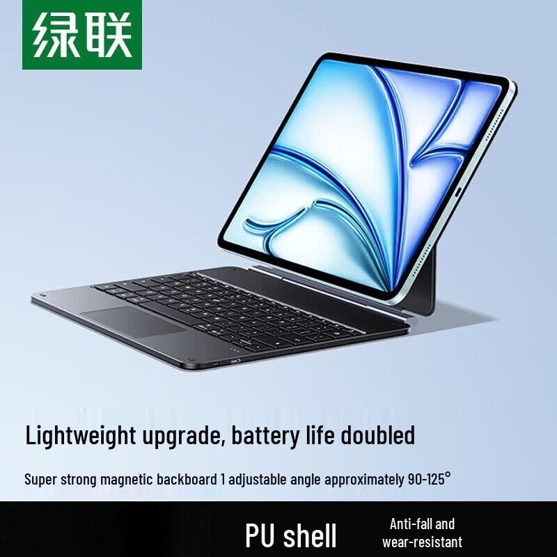 Ugreen 11/10.9-inch Tablet Keyboard Case