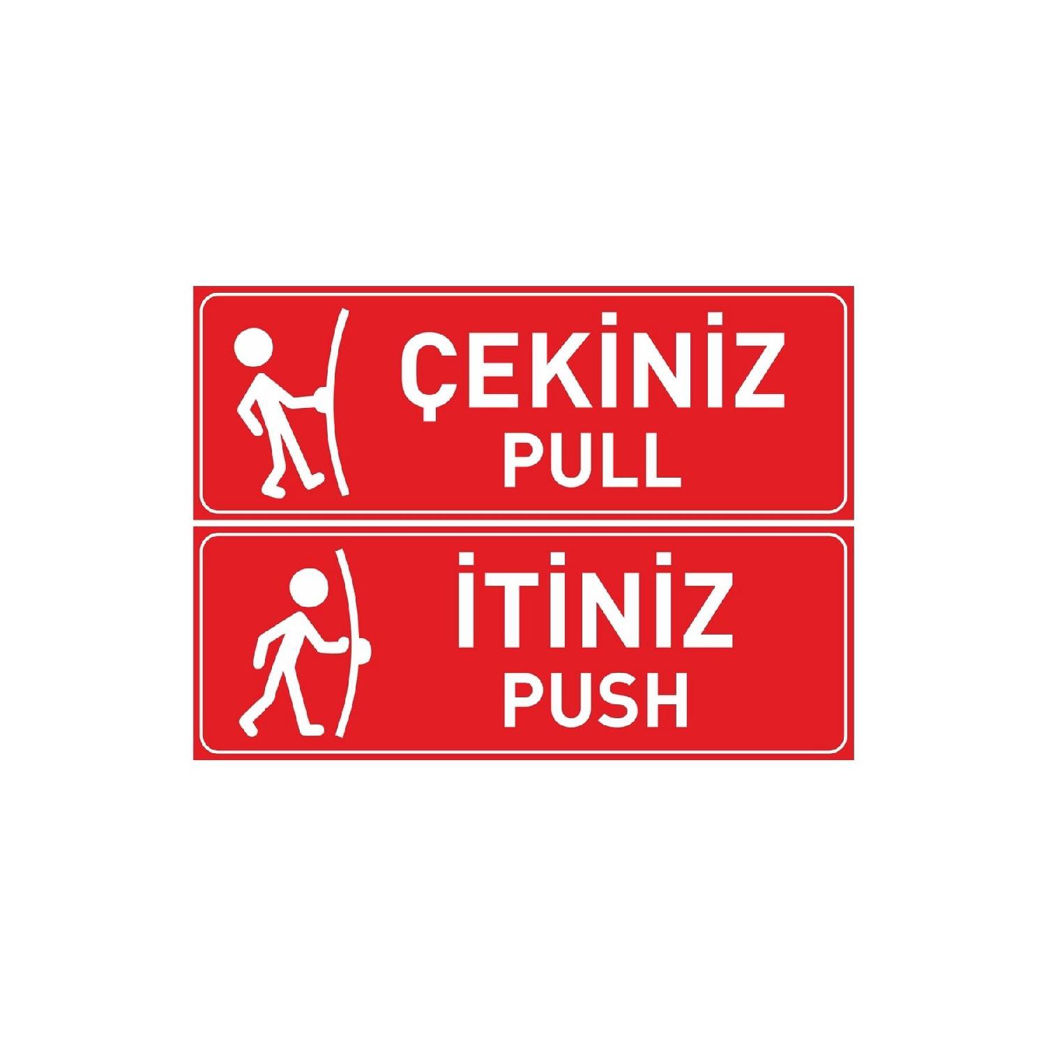 

Наклейка-этикетка на дверь Push Pull 10x30 см