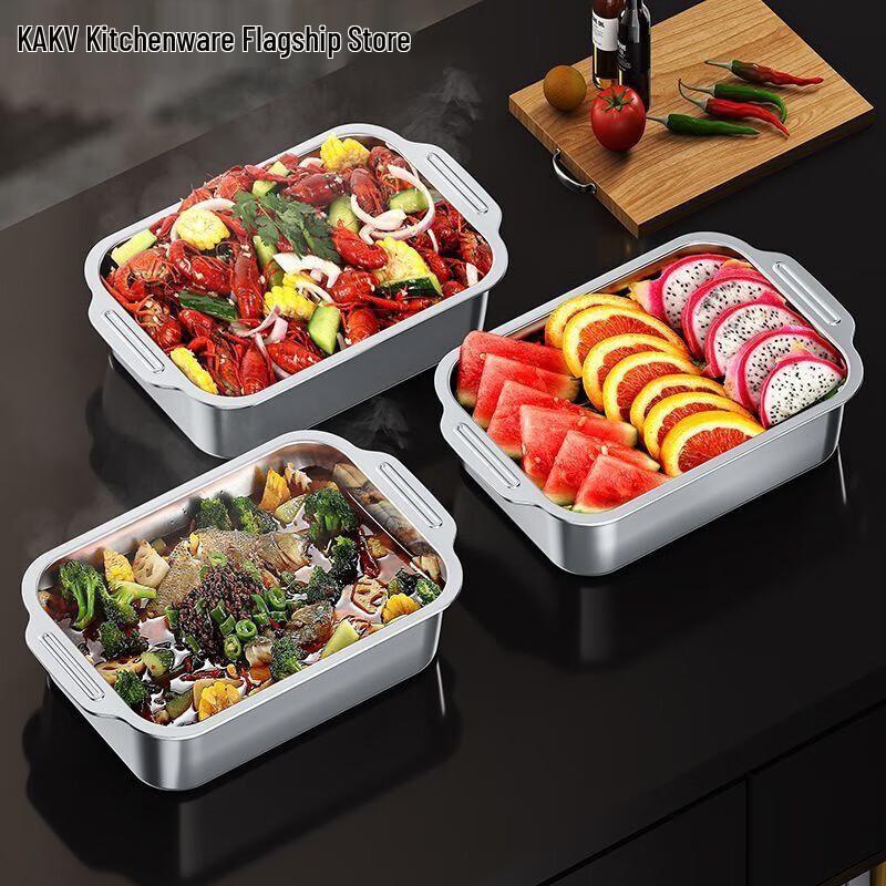 Stainless Steel Square Roasting Fish Tray