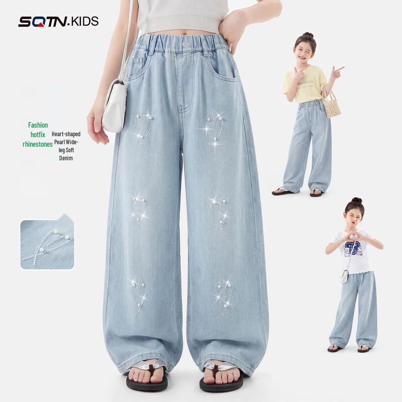 Girls Summer Cool Tencel Wide-Leg Denim Pants 140 синий