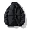 Padded Clothes Men's Winter New Thickened Stand-up Collar Waterproof Bread Clothes Loose Trend Padded Jacket Men's Casual Padded Clothes
