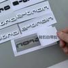 Q5 E-tron ABS Emblem Car Stickers for GT S Logo Q4 Q7 A3 A5 Q5 Q6 A6 A7 S5 A8 Q1 Q2 Q3 S3 S7 A4L A6L Rear Trunk Badge Decals