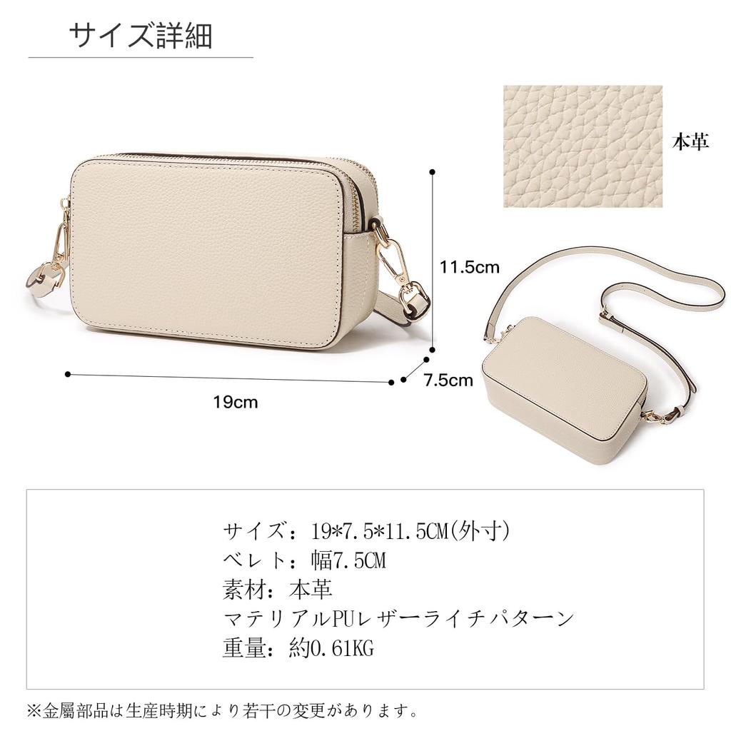 Queenoris Women's Leather Handbag, Crossbody Bag, Shoulder Bag, and Wallet (Off-White)