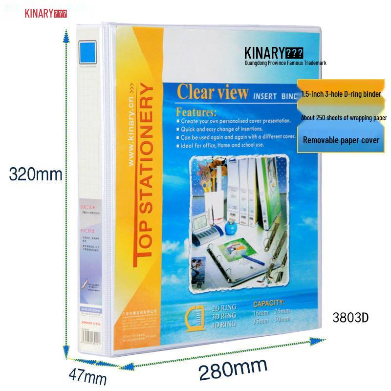 JinDeLi 1.5-inch 3-Ring D-Clip Document Binder