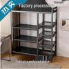 Extra Thick Multi-Layer Microwave Oven Floor Standing Kitchen Storage Rack