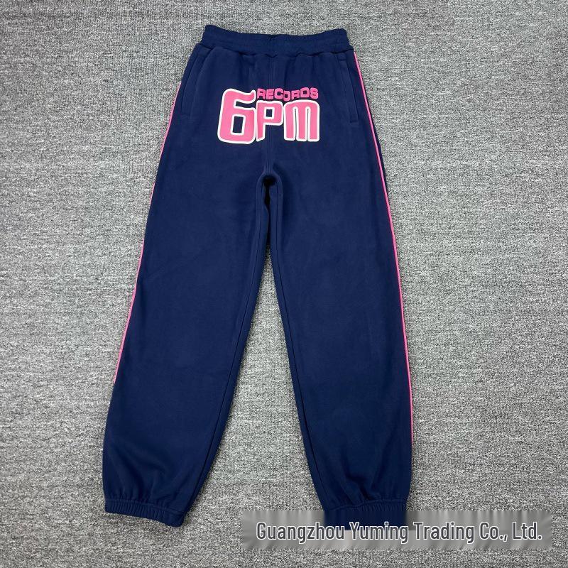 6PM Men's Trendy Hip Hop Fleece Lined Hoodie & Sweatpants Set