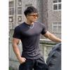 LVFU Men's Gym T-Shirt, Stretch Training Wear, Slim Fit, Short Sleeve, Sports Shirt with Curved Hem, Fitness Top, Black, Size XL, BF-319