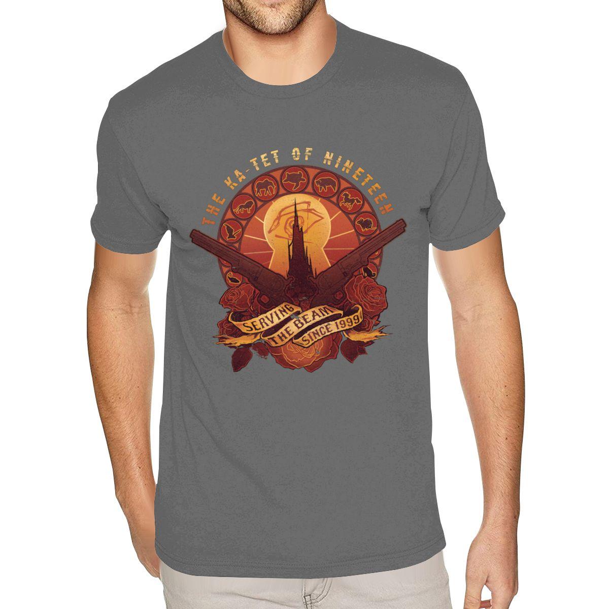 

All Things Serve The Beam The Dark Tower Stephen King Photo Tee Shirt Plus Size men women Interesting Tees Shirt 4XL
