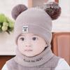 Knitted Pompon Hat for Children, Baby Warm Ear Protection Hat, Customizable Styles