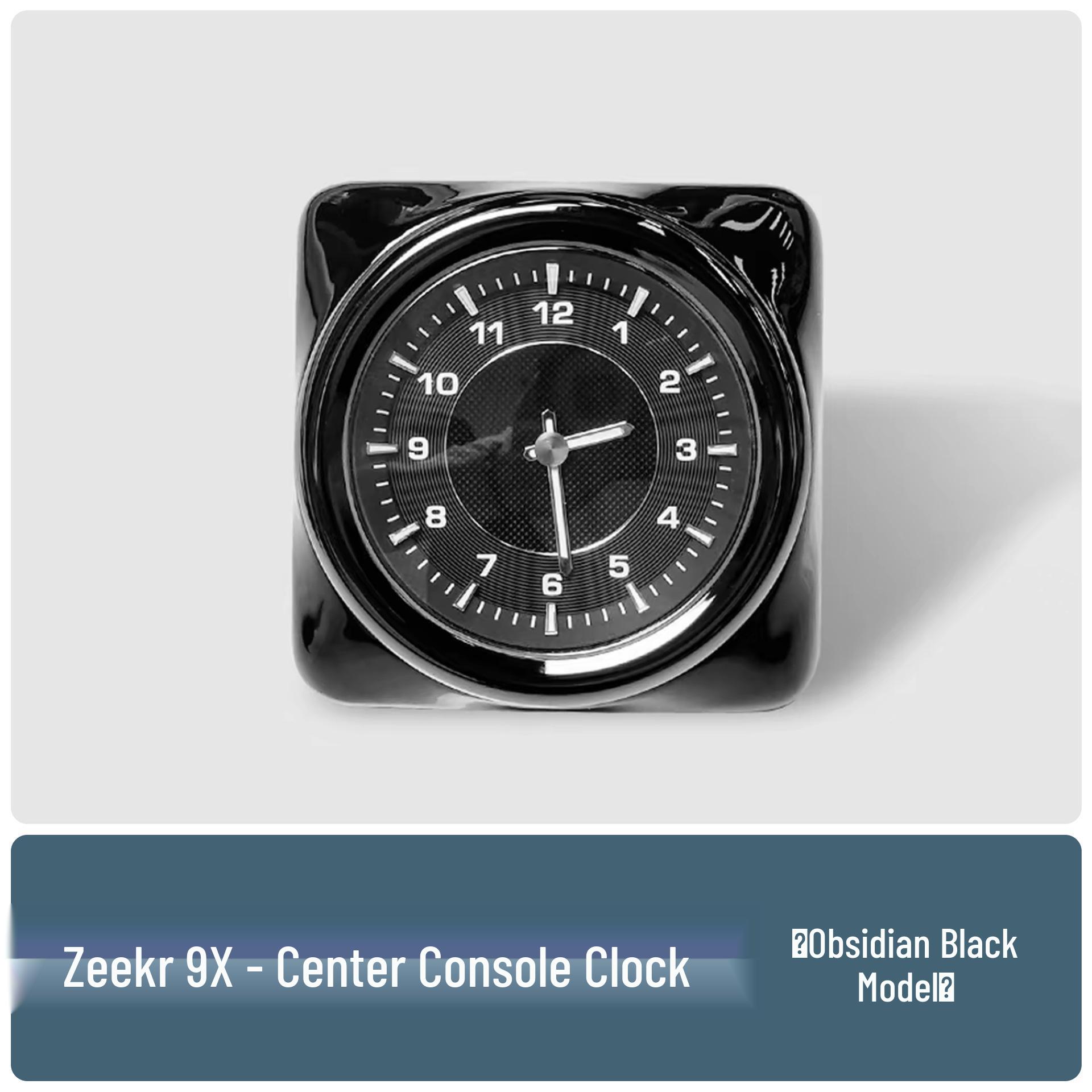 

Вентиляционное отверстие консоли Zeekr 9X Кварцевые часы - Аксессуар для интерьера автомобиля