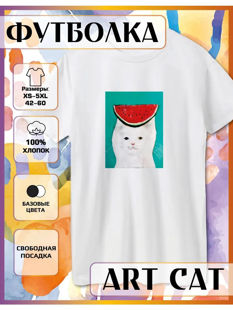 T-shirt with Watermelon Cat print L