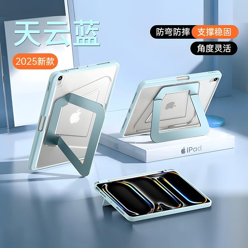 Tablet Case IPad Mini 7 Air 11th Gen 13 Inch - Shockproof Stand Anti-Scratch