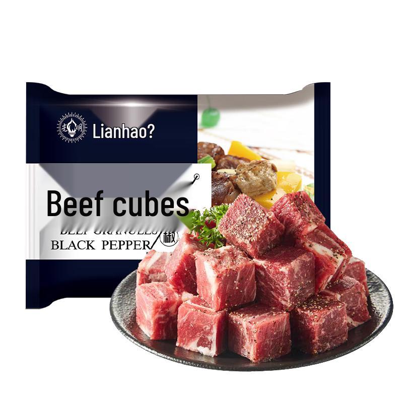 Lianhao Frozen Prepared Beef