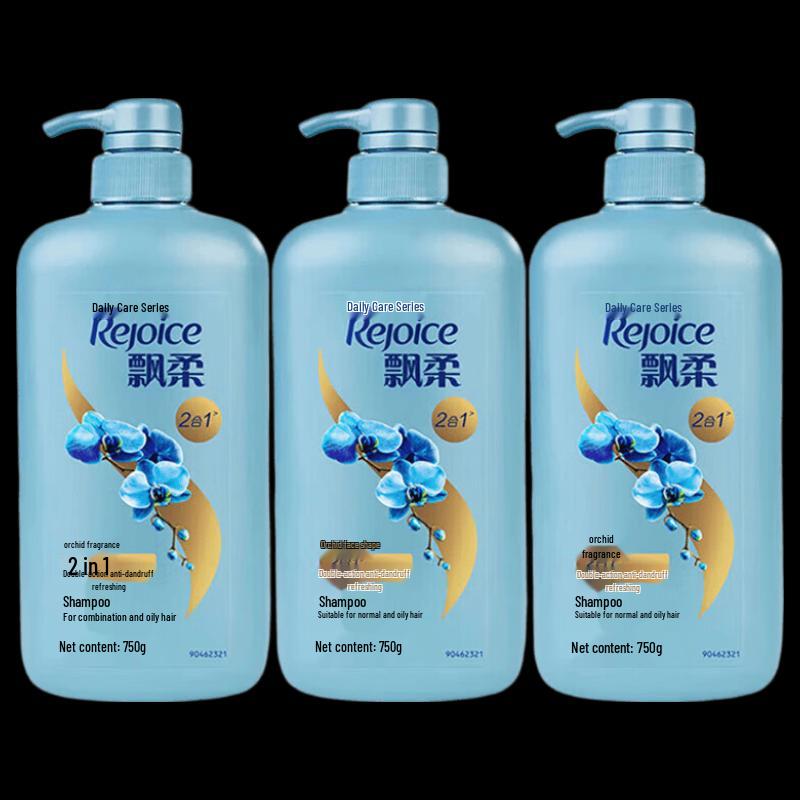 

Rejoice Daily Care 2-in-1 Anti-Dandruff Shampoo Set