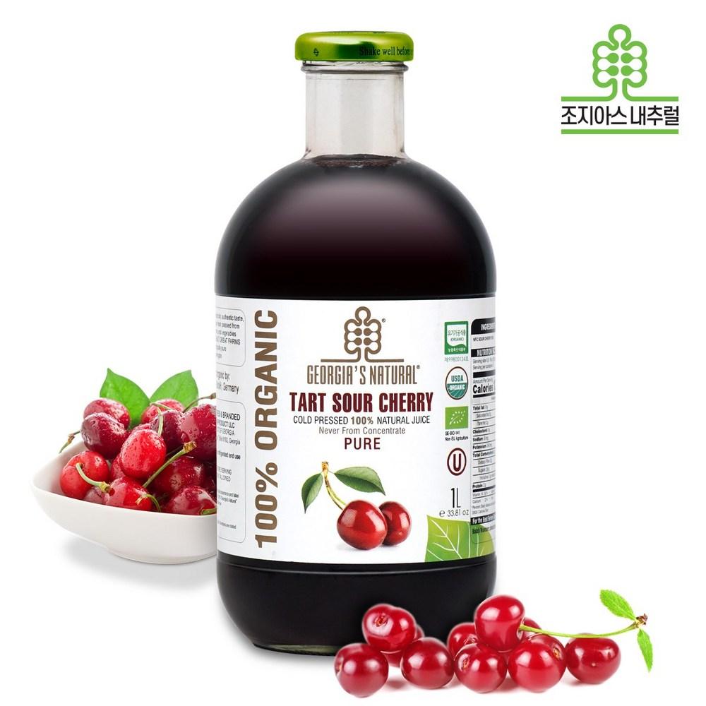 Georgia`s Natural Organic NFC Tart Cherry