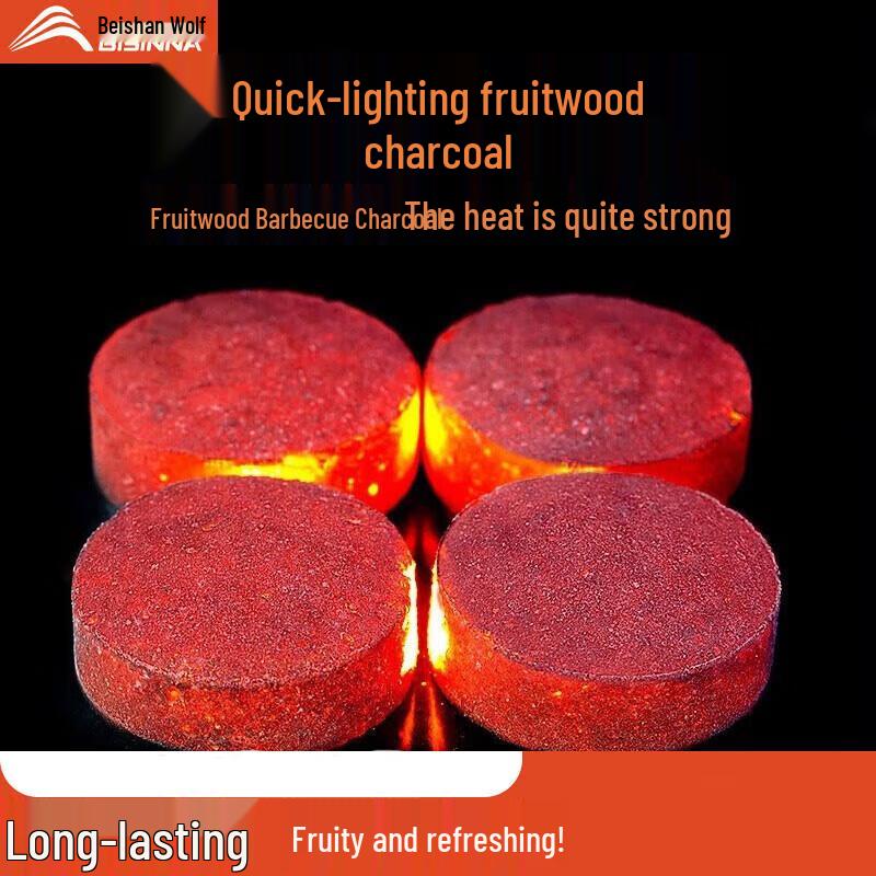Beishanlang Thickened Quick-Burning BBQ Charcoal
