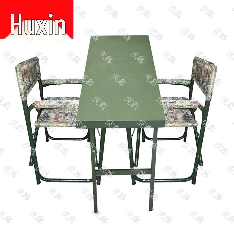 Tactical Portable Folding Field Tables and Chairs