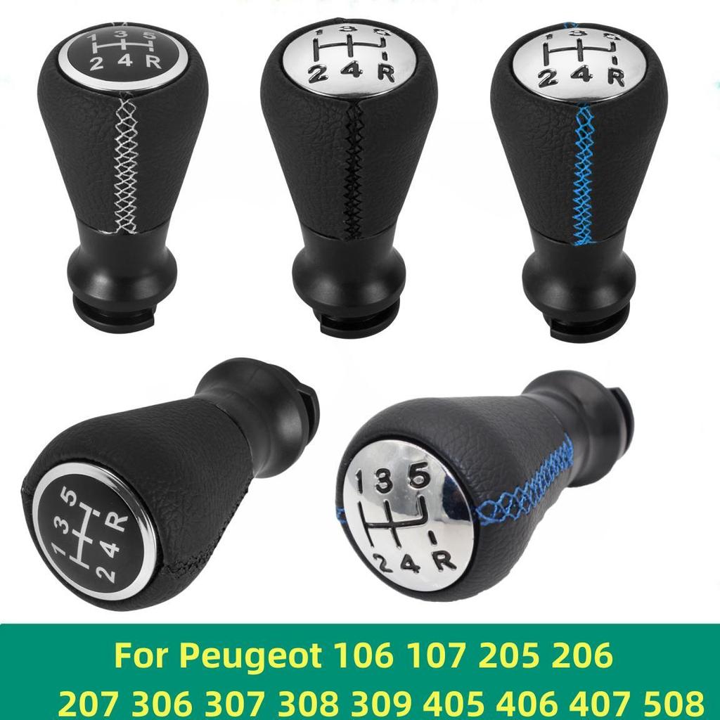 Leather Gear Shift Knob for Peugeot 106 107 205 206 207 306 307 308 309 405 406 407 508 605 Citroen C1 C3 C4