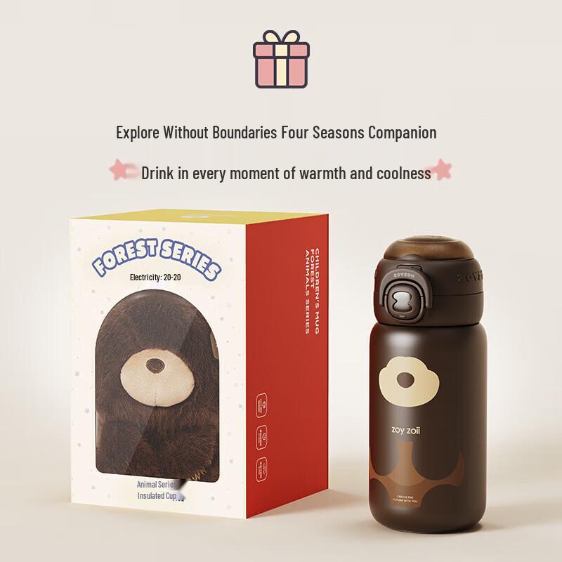 Zoy Zoii Kinder Thermos-Trinkflasche