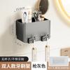 Toothbrush Holder Wall Hanging No Punching Shelf Bathroom Cleaning Toilet Toothbrush Mouthwash Cup Storage Rack