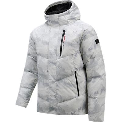 Giacca Imbottita con Cappuccio e Zip Stampa Integrale Versatile Comoda Uomo Capospalla 152547943N-1