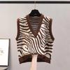 New Women's Sweater Vest Autumn Sleeveless Knitted Women's Sweater Winter Zebra Pattern Korean Edition