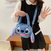 Stitch Plush Shoulder Bag Made Of Soft Material With Inner Pocket For Casual Use