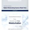 Pyunkang Yul - Highly Moisturizing Essence Mask Pack Set