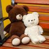 Soft And Cuddly Down Cotton Teddy Bear Plush Toy, Fox Fur Fabric, White And Brown, 46cm/36cm