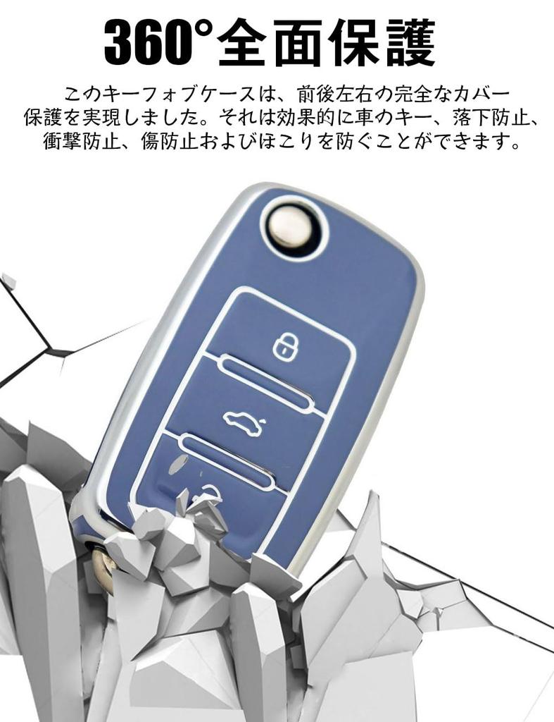 [LETINGFAR] Key Case for Volkswagen Smart Key Case Key Cover