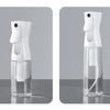 Hochdruck-Kontinuierliche Sprühflasche Haarpflege Make-up Wasserauffüllende Sprühflasche Separate Flasche Pressnebel-Sprühflasche