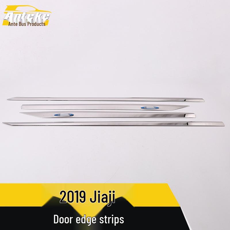 2019 Jiaji Door Edge Strip Bright Trim & Anti-Scratch Bumper Panel Mod