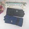 Autumn and winter men's velvet thermal gloves