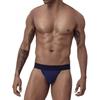 ADANNU Men's European & American Style Low Waist Solid Color Cotton Thong BP.01