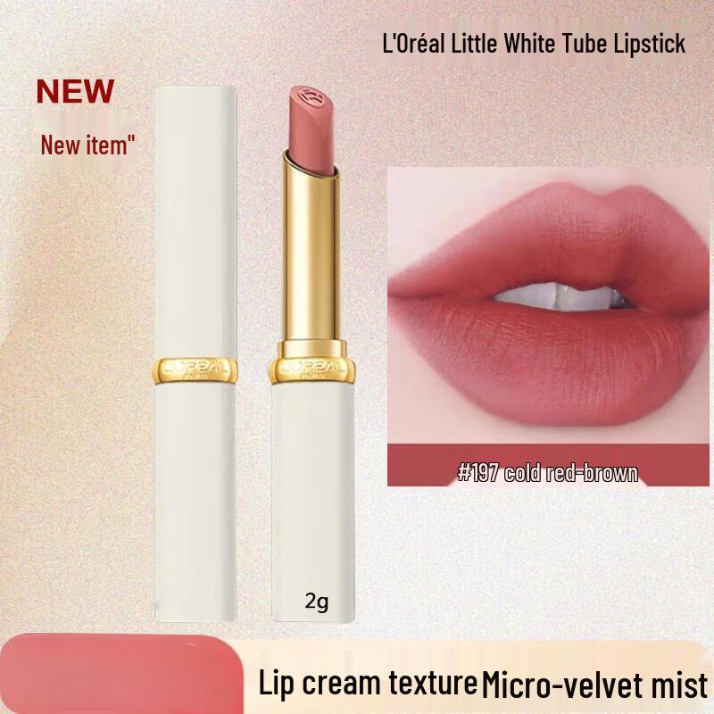 Матовая помада L Oréal Colour Riche Slim