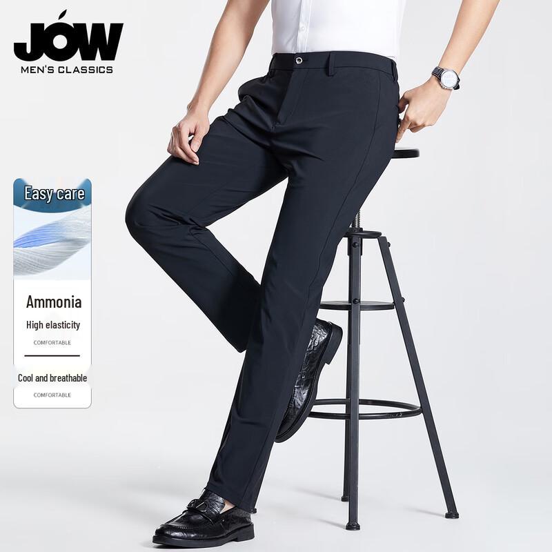

JOW Men s Wrinkle-Free Ice-Feel Stretch Casual Pants 180/96A