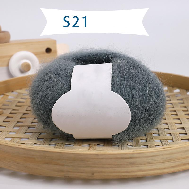 

Ручное вязание Мохер Плюшевая линия Мохер Пони Волосы Длинношерстная шерсть 0.8mm