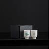 Xiamen Scenic Ceramic Scent-Sniffing Tea Cup Pair