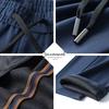 Men's Cotton Elastic Casual Straight-Leg Sweatpants