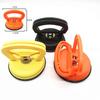 Vacuum Suction Cup Tool for Car Dent & Glass Tile Repair
